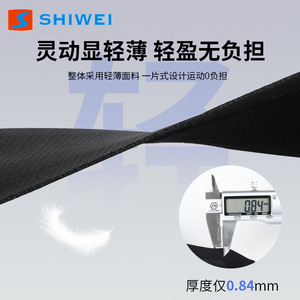 Support de poignet avec bande de soutien intégrée, respirant et réglable, pour le badminton, pour adultes, usage sportif universel en plein air - Product Image 5