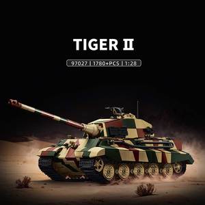Kits de modèles militaires de <span class=keywords><strong>char</strong></span> lourd allemand King Tiger II de la Seconde Guerre mondiale 1/28, haute performance, qualité professionnelle, jouet de construction RC prêt à l'emploi - Product Image 6