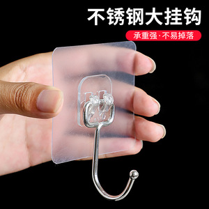 Adhesive Hooks Heavy Duty No Drill Kitchen Hooks 1-3kg Load Iron Material Single Hook Modern Minimalist Style - Product Image 4