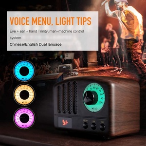 2019 Mini Retro M3 altavoz portátil <span class=keywords><strong>Bluetooth</strong></span> inalámbrico de música clásico <span class=keywords><strong>con</strong></span> <span class=keywords><strong>Radio</strong></span> FM 5W 1200mAh - Product Image 2