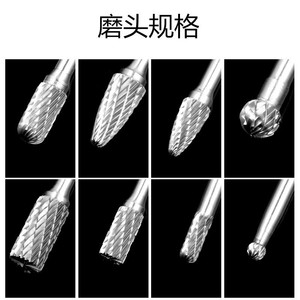 Yili Hardware 8-Piece Tungsten Carbide Grinding Heads 6mm Shank For Grinder Wood Carving Accessories - Product Image 2
