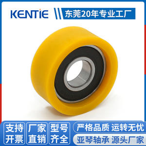 Rouleau guide haute dureté 12x35x14mm avec capuchon d'étanchéité 6001RS, poulie plate en plastique TPU résistant à l'usure pour convoyeurs - Product Image 4