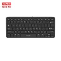SUNROSE K1000 Nouveau clavier filaire USB à 78 touches Design ergonomique ultra-mince Membrane ABS entièrement personnalisable