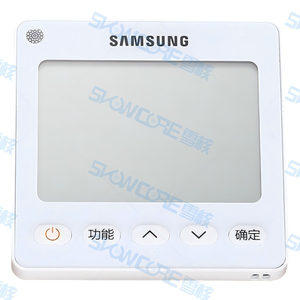 Telecomando cablato in plastica <span class=keywords><strong>Samsung</strong></span> per climatizzatore centralizzato MWR-SH11CN/SH21CN/WE13CN - Pannello di controllo con tastiera per sistema HVAC - Product Image 4