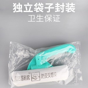 Disposable Bed Cleaning <b>Brush</b> Green Plastic <b>Dust</b> Removal Hygiene Medical Accessory - Product Image 4