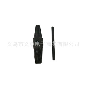 Extracteur de filetage cassé universel pour robinet, réparation de tuyaux d'eau, vanne d'angle, en acier 2456 - Product Image 4