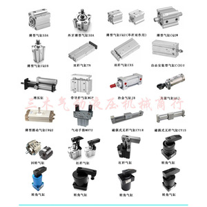 Mini-cylindre en acier inoxydable Mal Ma20 25 50 75 100 125 150 200 250 300 S Ca Pièces pneumatiques - Product Image 4