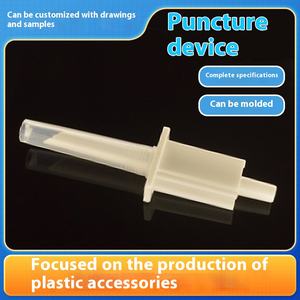 อุปกรณ์เจาะแบบไม่ระบายสามารถปรับแต่งได้อุปกรณ์เสริมชิ้นส่วนพลาสติกสำหรับชุดแช่เข็มใส่พลาสติก - Product Image 2