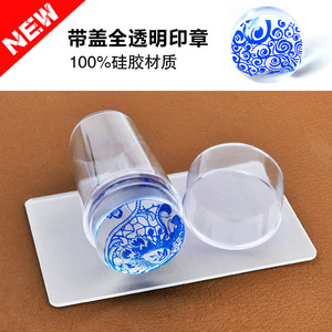 Kit de tampons à ongles en silicone transparent avec flacon vide, outil de tamponnage fluorescent pour nail art et vernis gel - Product Image 3