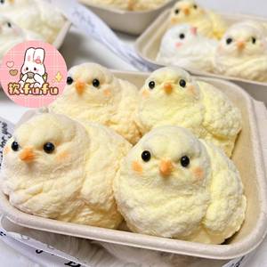 Hot Sale Cute Easter Chick a Squeezable TPR Stress Relieve <strong>Toy</strong> for Kids Aged 5 to 7 Years <strong>Squishy</strong> <strong>Toy</strong> for Kids Kneading Music - Product Image 6