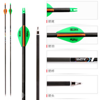 Tir à l'arc pur carbone flèche arbre Fletch caoutchouc plume 300 colonne vertébrale arc composé et arc classique flèches de chasse