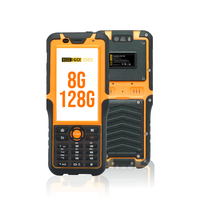 OEM S50EX 2.0 GHz 500 Nit Sunlight Lisible Système d'inventaire RFID 5000mAh Android 11 2D PDA Barcode Scanner Collecteur de données
