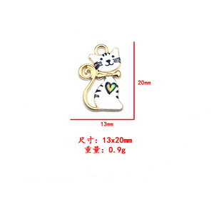 Colorful <b>Cat</b> Print Alloy Charms For Jewelry Making Pendants <b>Earrings</b> Keychains Phone Charms Unisex DIY Accessories - Product Image 3