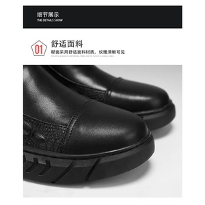 Botas de Hombre de Moda para Primavera y Otoño, Estilo Moderno, Impermeables, Antideslizantes, Resistentes al Desgaste, Color Negro - Product Image 6