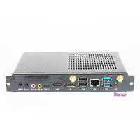 Модуль Ikinor I3 I5 I7 Mini OPS с интерактивной доской и смарт-дисплеем, Windows/Linux/Android, процессоры Intel 10-го поколения, SSD-накопитель