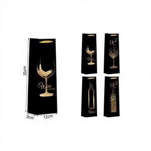 Bolsa de Vino Elegante con Lámina Dorada de la Marca Peiyong de China al por Mayor para Regalos y Ocasiones Especiales - Product Image 1