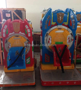 Giostra a Monete Dinibao 2024, <span class=keywords><strong>Ruota</strong></span> <span class=keywords><strong>Panoramica</strong></span> per Bambini, Macchina da Gioco per Parchi Divertimento - Product Image 1