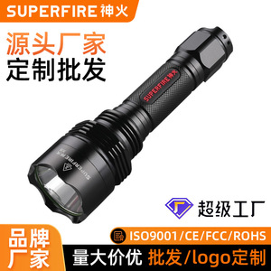 Superfire ไฟฉาย X8แบบชาร์จไฟได้10W 2000mAh, ไฟฉาย LED กันน้ำ - Product Image 5