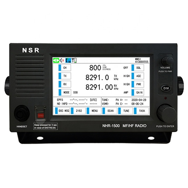 NSR NHR-1500 MF/HF Radio GMDSS MF/ HF Radio