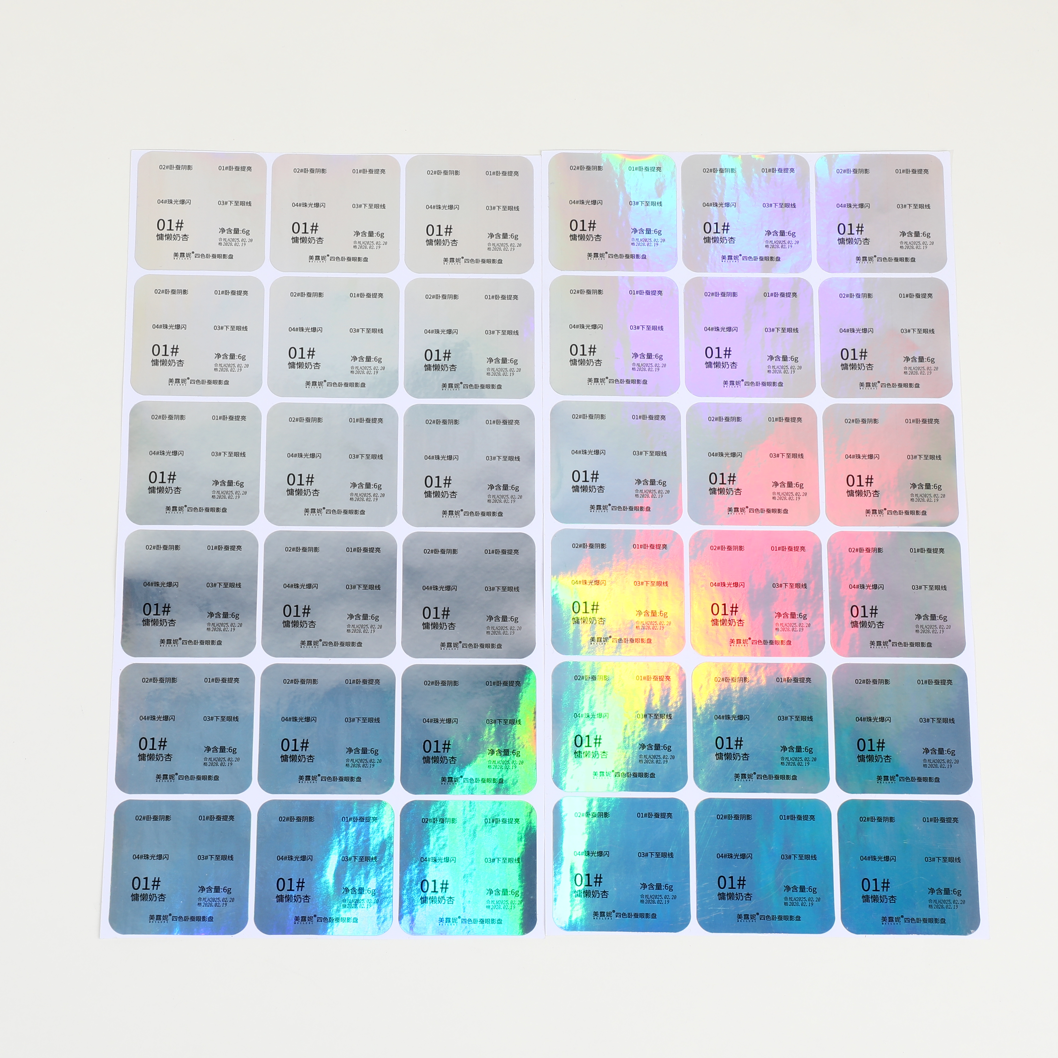 Eco-Friendly Waterproof Shiny Silver Label Sticker Die Cut Perfume Cosmetic Sealing Holographic Laser Labels Stickers