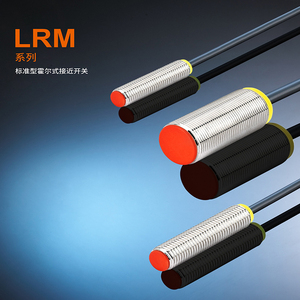 LuoGe M12 Proximity <strong>Sensor</strong> PNP Output NPN DC Three-Wire Normally Open Magnetic <strong>Induction</strong> Hall <strong>Switch</strong> - Product Image 2