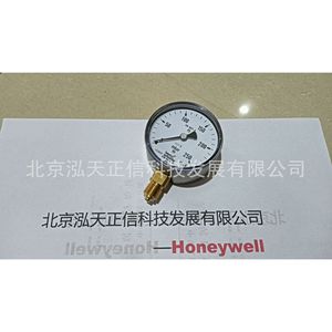 Manómetro Honeywell KFM 250 RB 63, producto original, precio bajo consulta, diez veces la compensación en caso de falsificación. - Product Image 5