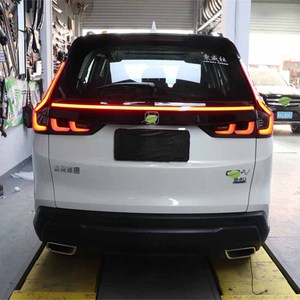 Striscia LED Sequenziale per Bagagliaio con Luci Logo Dinamiche, Aggiornamento Fanali Posteriori Stile RS3 per Honda CRV 2023 in poi - Product Image 5