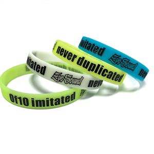 מכירה חמה לוגו מותאם אישית צמידי גומי מתנות קידום מכירות זוהר סיליקון צמיד גברים צמידי למבוגרים - Product Image 1