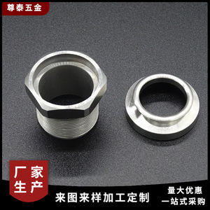 Pièces usinées en acier inoxydable M50, composants métalliques CNC de précision pour l'automobile et l'industrie médicale - Product Image 3