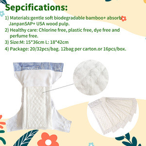 Échantillons gratuits de couches pour adultes, coussin d'insertion de couches jetables non tissées pour adultes, coussin à langer biodégradable - Product Image 4