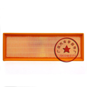 Élément de filtre à air Fiat 500 2011-2013, pièce de rechange neuve - Product Image 1
