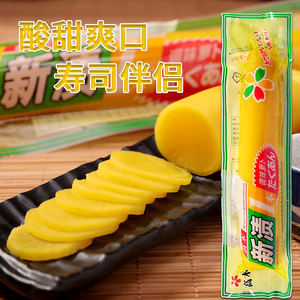 Gao Mu 500g味付け大根大黄金の寿司大根ストリップ商用使用バッグパッケージ - Product Image 4