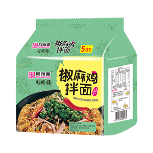 Rasa ayam Sesame Peppercorn goreng mie instan NoodlesTurkey rendah lemak mie campuran kering adalah makanan ringan larut malam yang sempurna