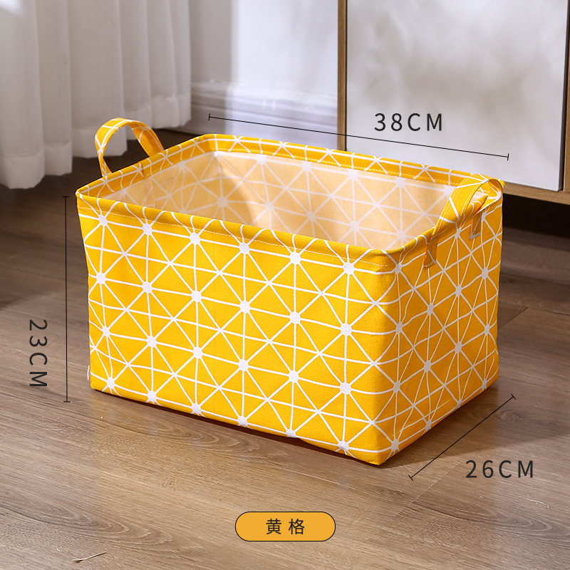 Grille jaune