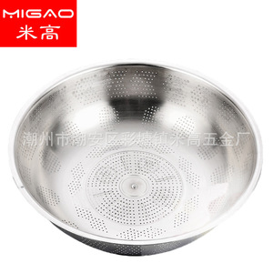 ฝาครอบอาหารสแตนเลสทรงกลม Migao สำหรับหม้อปรุงอาหาร ล้างทำความสะอาดได้ - Product Image 3