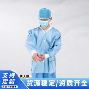 Uniformes de Hospital en Tela No Tejida Spunlace, Puños Tejidos, Bolsillos Personalizados, Unisex, para Médicos, Enfermeras y Pacientes - Product Image 5
