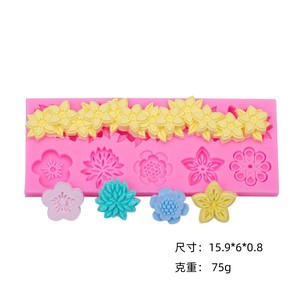Flower Silicone Mold For <b>Cake</b> <b>Decorating</b> Pink 12.5x4.8x1.2cm Baking Fondant Mold Wedding <b>Cake</b> <b>Supplies</b> - Product Image 4