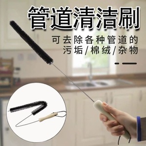 Flexible Dryer Vent Cleaning <b>Brush</b> Long Handle <b>Lint</b> Removal Tool Crevice Cleaner for Washing Machine Refrigerator Coil Narrow - Product Image 4