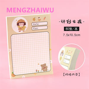 Bureau japonais <span class=keywords><strong>en</strong></span> <span class=keywords><strong>ligne</strong></span> papeterie <span class=keywords><strong>en</strong></span> gros kawaii jolie fille bloc-notes <span class=keywords><strong>livre</strong></span> forêt de fruits dessin animé rose notes autocollantes - Product Image 3
