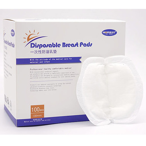 HONS Coussinets d'allaitement jetables 100 pièces 130 mm en coton absorbant pour l'allaitement post-partum - Product Image 1