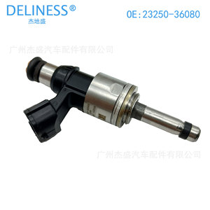 Inyector de Combustible Toyota 23250-36080 Inyección Directa de Gasolina Para FAW JP Pieza de Repuesto - Product Image 4