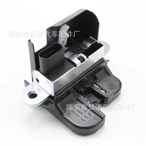 Actuador de Cierre Centralizado 1T0827505, Botón de Plástico para Sistema de Cierre Centralizado - Product Image 4