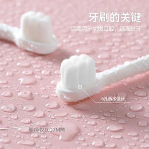 Brosse à dents manuelle de haute qualité pour enfants de 2 à 6 ans, motif lion de dessin animé mignon, poils doux, bleu ciel, orange, rouge, jaune citron - Product Image 1