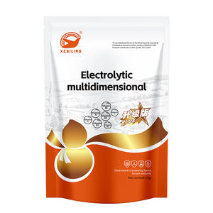 Penguat pengurang kulit domba dan kambing, meningkatkan efisiensi tinggi dan pertumbuhan promotor makanan tambahan makanan Multi-vitamin - Product Image 6