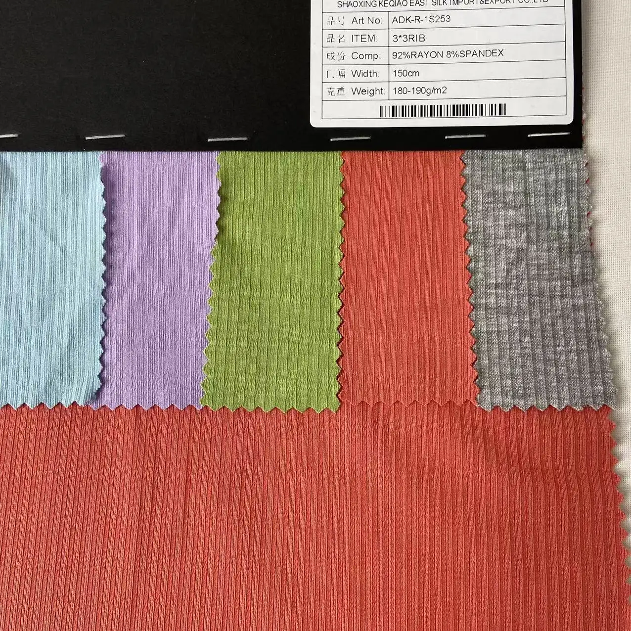 2021 latest summer Popular solid color custom rayon viscose spandex rib knit fabric for sweater