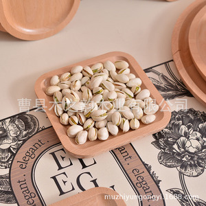 Beech Wood <b>Trays</b> Solid Wood Square Round Hotel Bakery Coffee Tea Serving <b>Tray</b> For Snacks Salad <b>BBQ</b> - Product Image 3