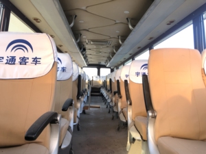 Sử Dụng Yu Tong Xe Buýt Tay Phải Lái Xe 30 Chỗ Ngồi Sang Trọng Thành Phố Xe Buýt Thứ Hai Tay Tự Động Xe Buýt Để Bán - Product Image 4