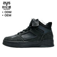 Nouvelles Baskets de Skate Montantes Tendance pour Hommes 2026