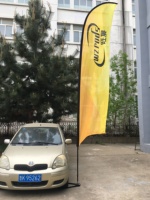 Drapeau publicitaire en forme de plume avec sac de transport, mât léger en composite de carbone pour promotions intérieures et extérieures, mariages, foires