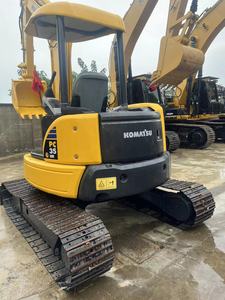 Miniexcavadora Komatsu PC35MR de 3 Toneladas con Cucharón de Excavación de 0.2m de Capacidad, Motor Cummins, Bomba Hidráulica, Usada - Product Image 5